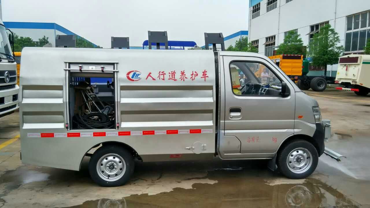 <a  data-cke-saved-href=http://www.dfxqc.com/qxc/144.html href=http://www.dfxqc.com/qxc/144.html target=_blank class=infotextkey>長(zhǎng)安<a  data-cke-saved-href=http://www.dfxqc.com/gyqxc/ href=http://www.dfxqc.com/gyqxc/ target=_blank class=infotextkey><a href=http://www.vxim.cn/gyqxc/ target=_blank class=infotextkey>高壓清洗車</a></a></a>