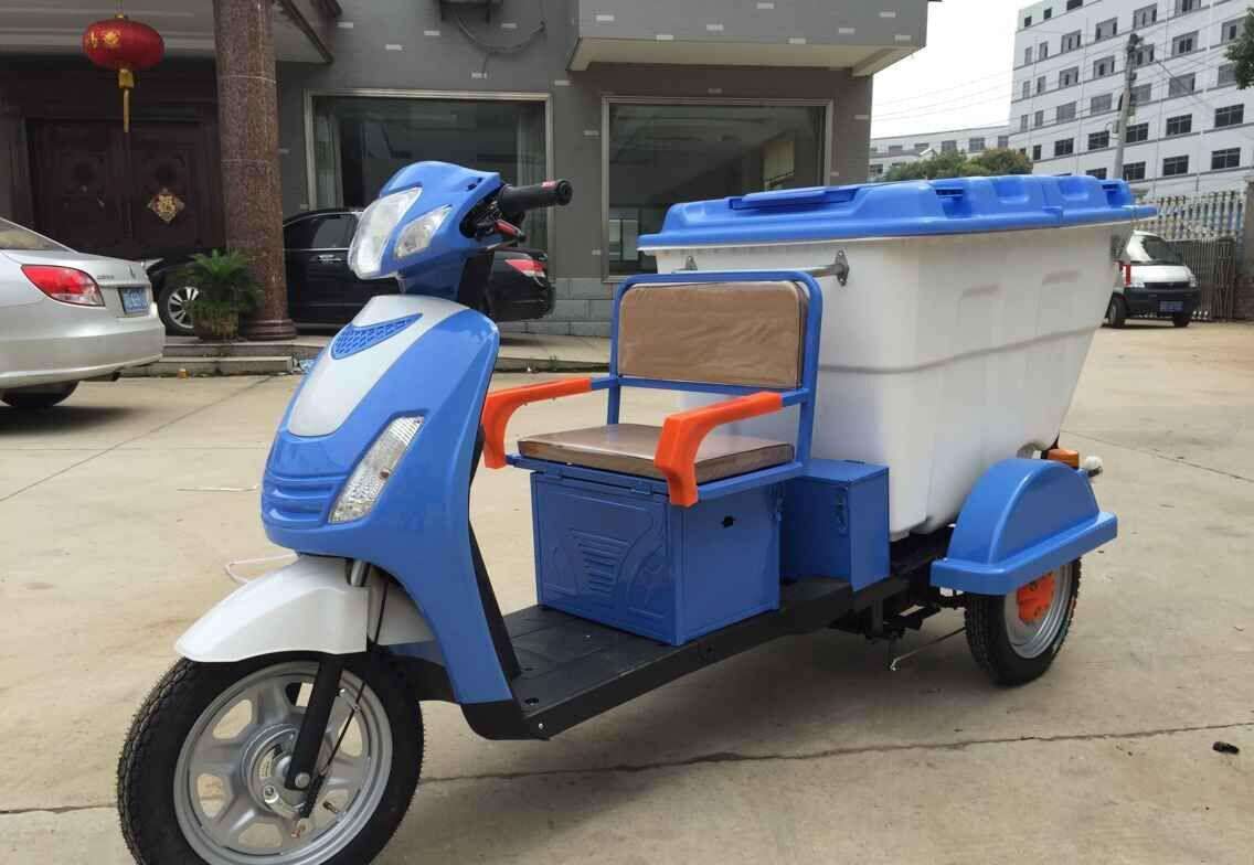電動(dòng)三輪<a href=http://www.vxim.cn/ljc target=_blank class=infotextkey>垃圾車</a>
