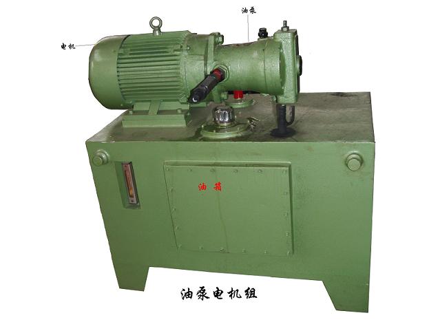 如果在沒有汽車動力的情況下，我們 是通過油泵電機組來提供動力來源